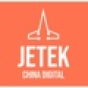 Jetek China Digital company